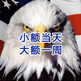 繁峙要账公司
